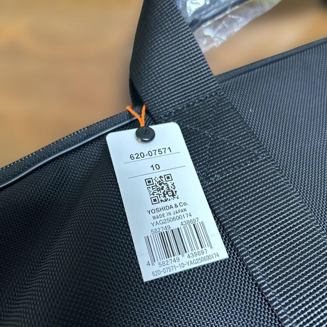 ポーター ガーメントバッグ ブラック 620-07571