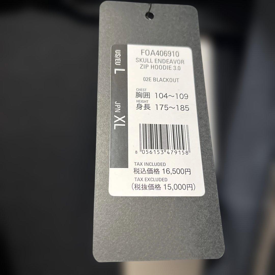 オークリーSKULL ENDEAVOR ZIP HOODIE 3.0 フーディー