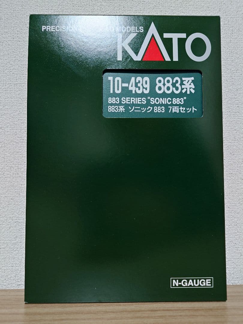 TAGAWA KATO 10-439 883系 ソニック 7両セット