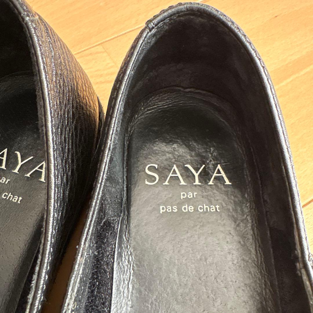 SAYA フラットシューズ スリッポン フラット 本革 ブラック 24.5