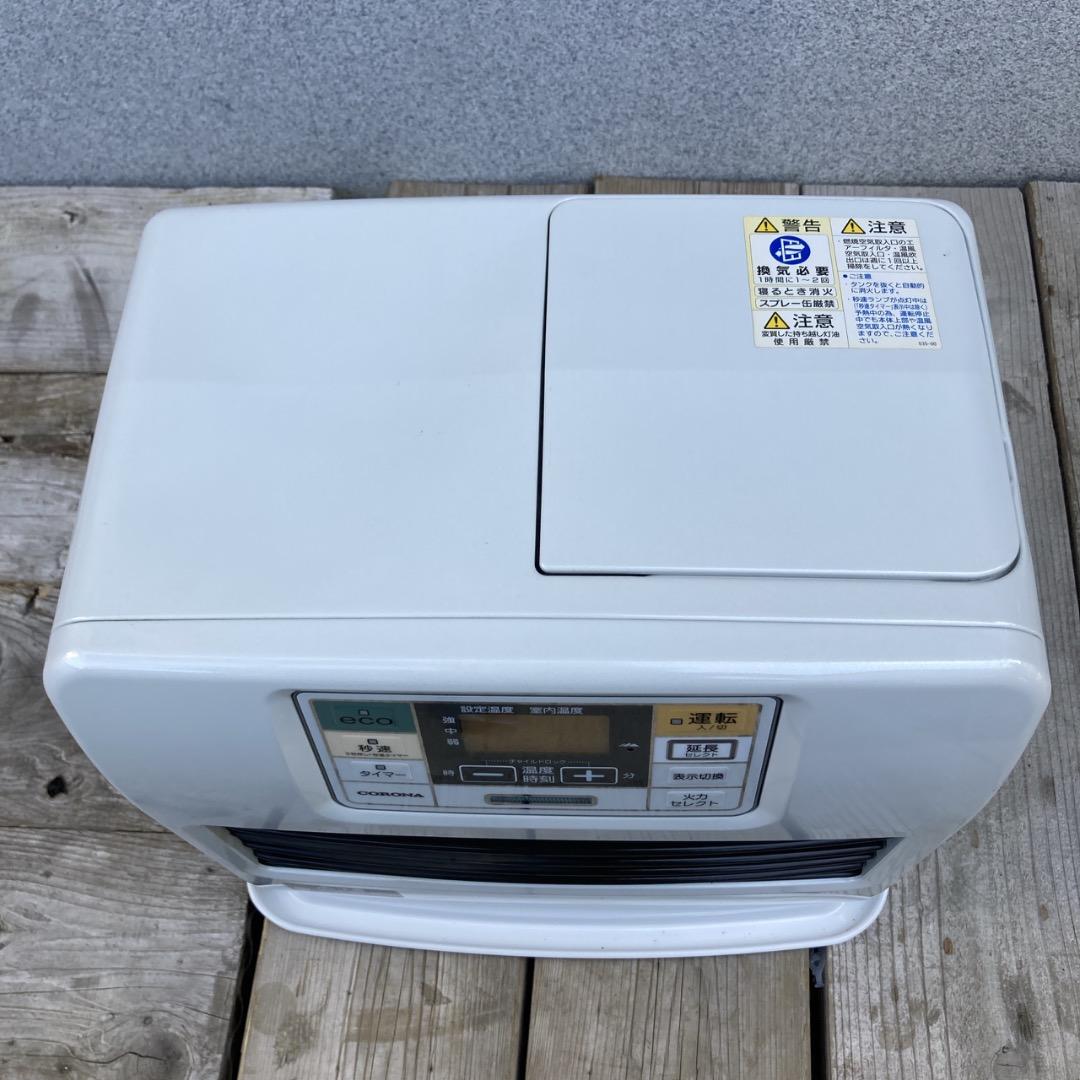しば様　CORONA 石油ファンヒーター STシリーズ 10畳~13畳