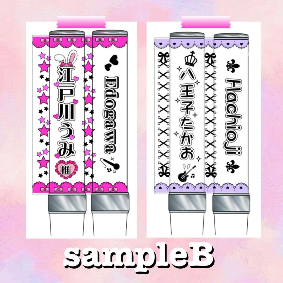 キンブレシート　オーダー　風　高品質　人気