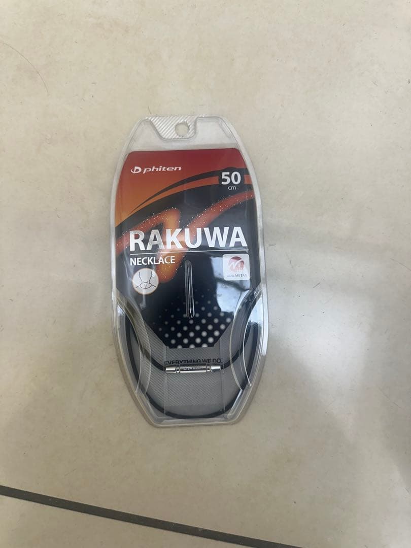 phiten RAKUWA ネックレス ナノメタックス ファイテン