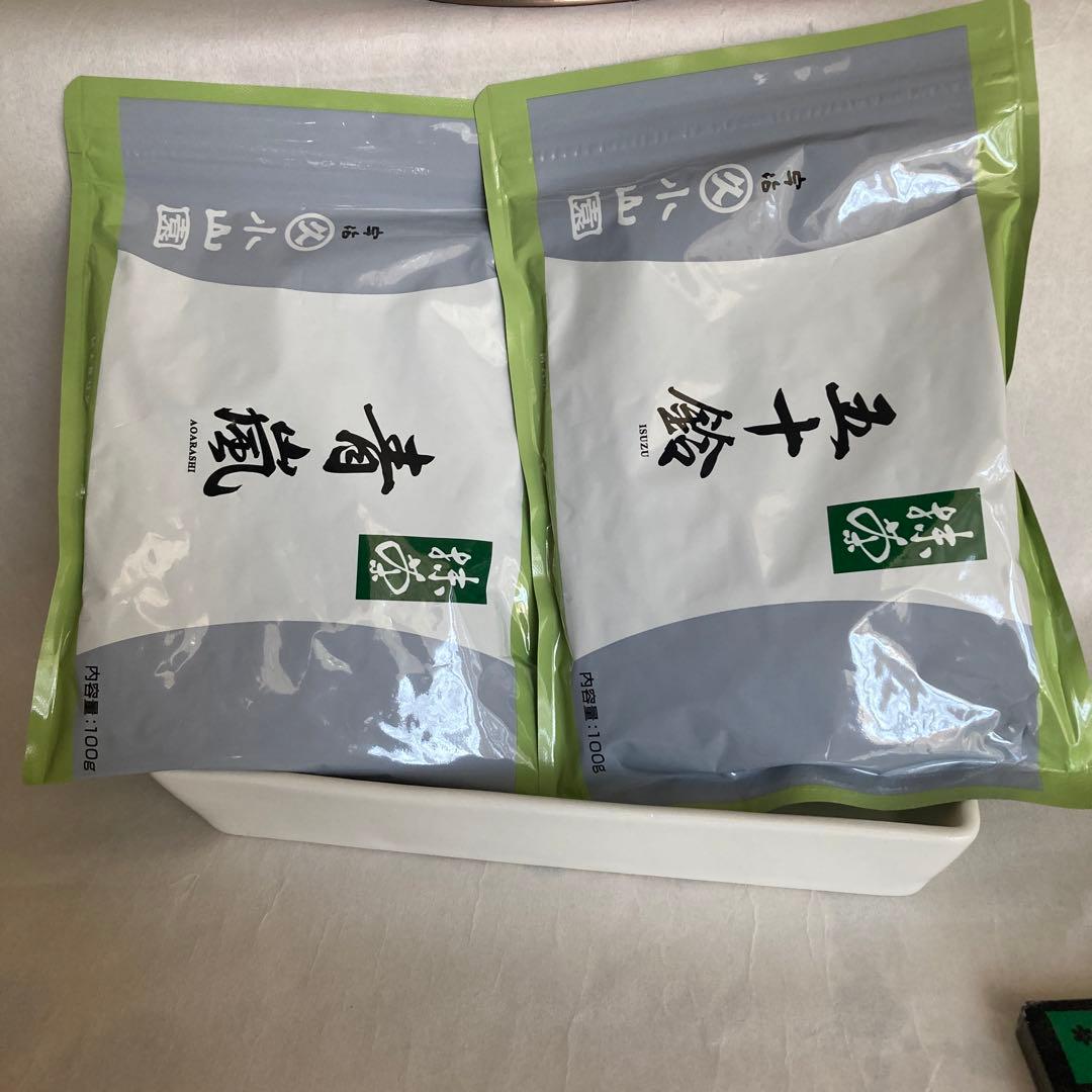 【丸久小山園】五十鈴・青嵐 各100g