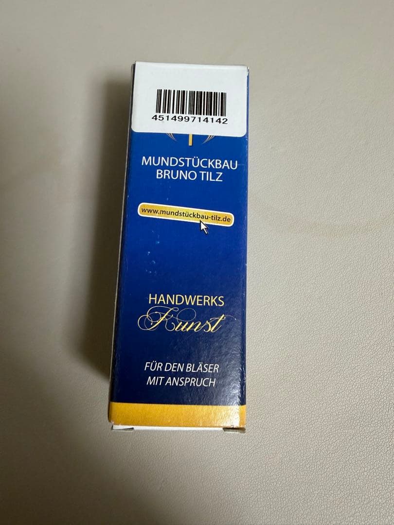 フリューゲルホルンマウスピース Tilz 3C