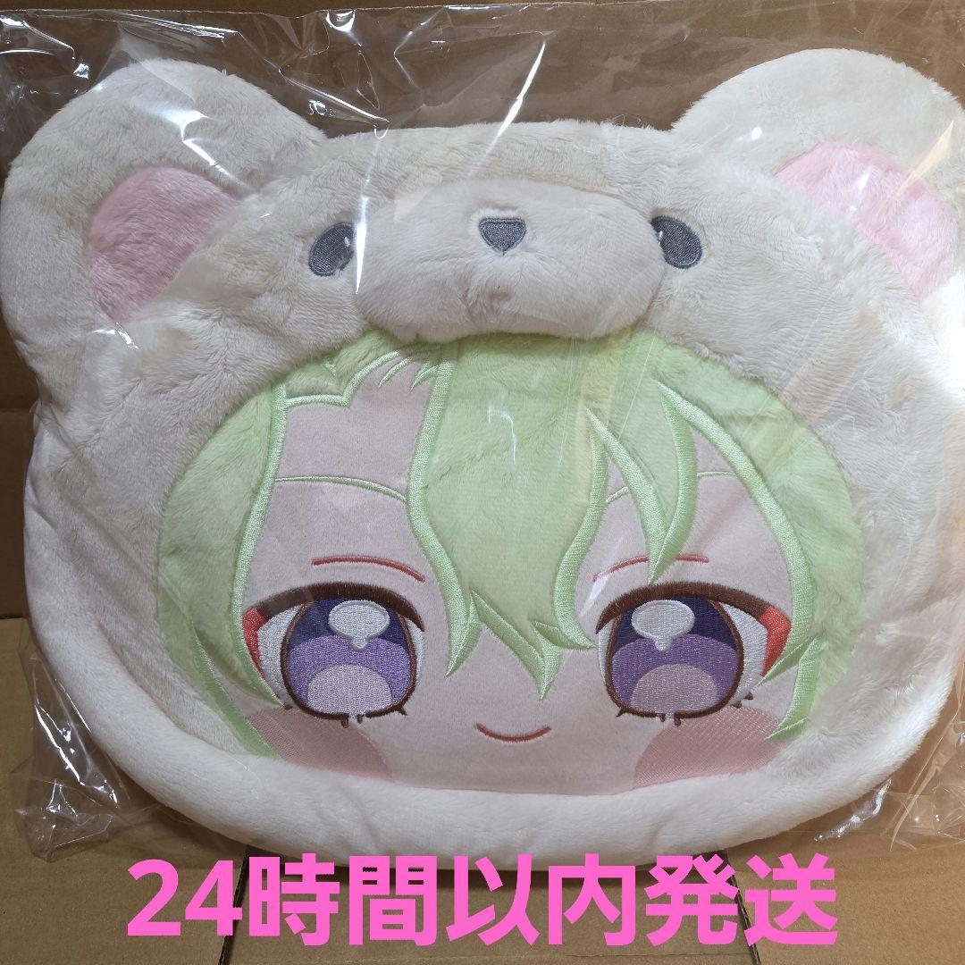 いつぬい　おかおBIGショルダー　ショルダーバッグ　巴日和　あんスタ