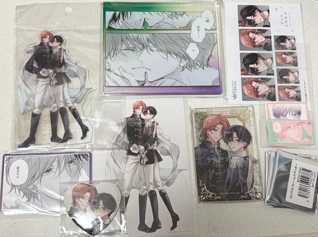 ピットスポルム　グッズセット