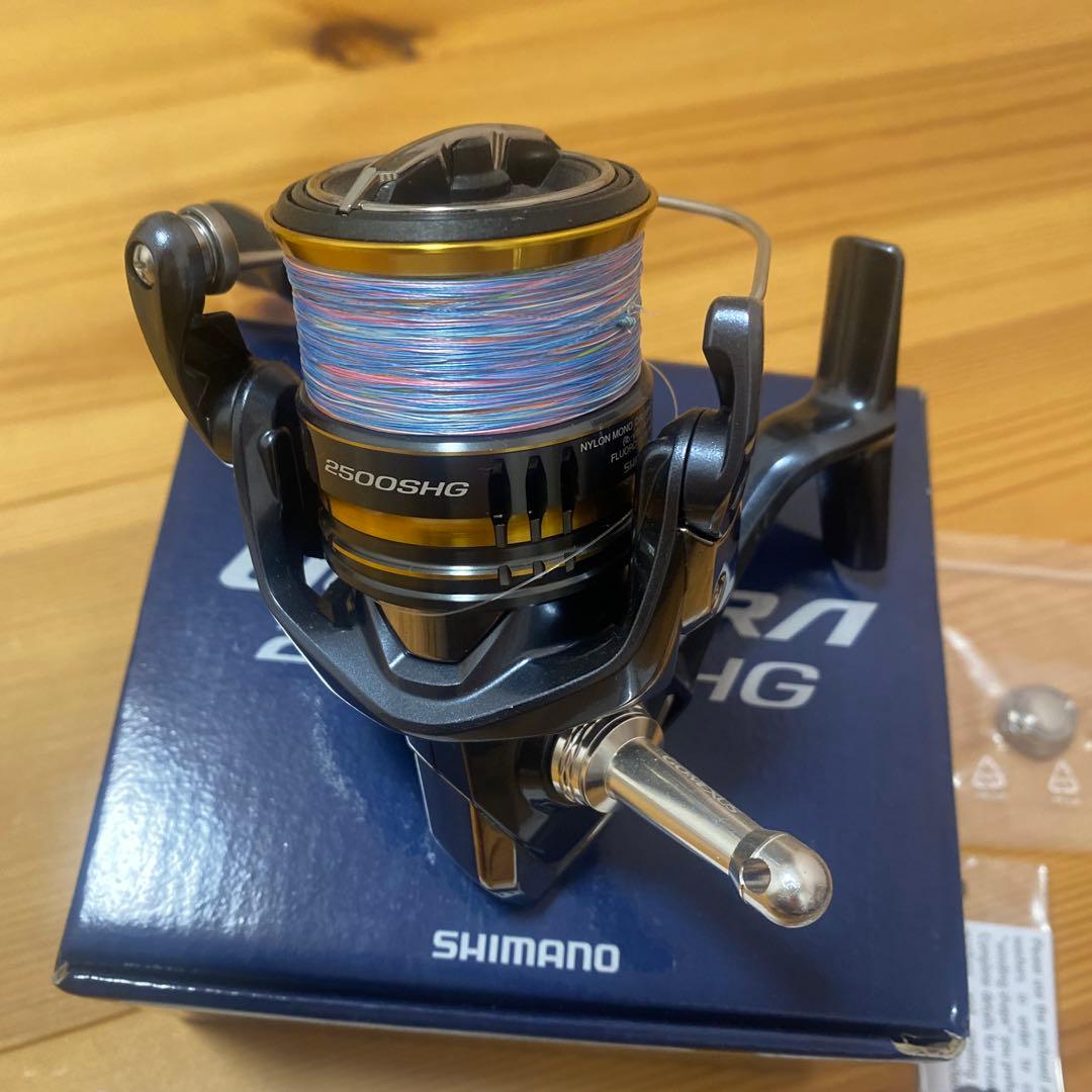 21アルテグラ　2500SHG スピニングリール　リールスタンド付