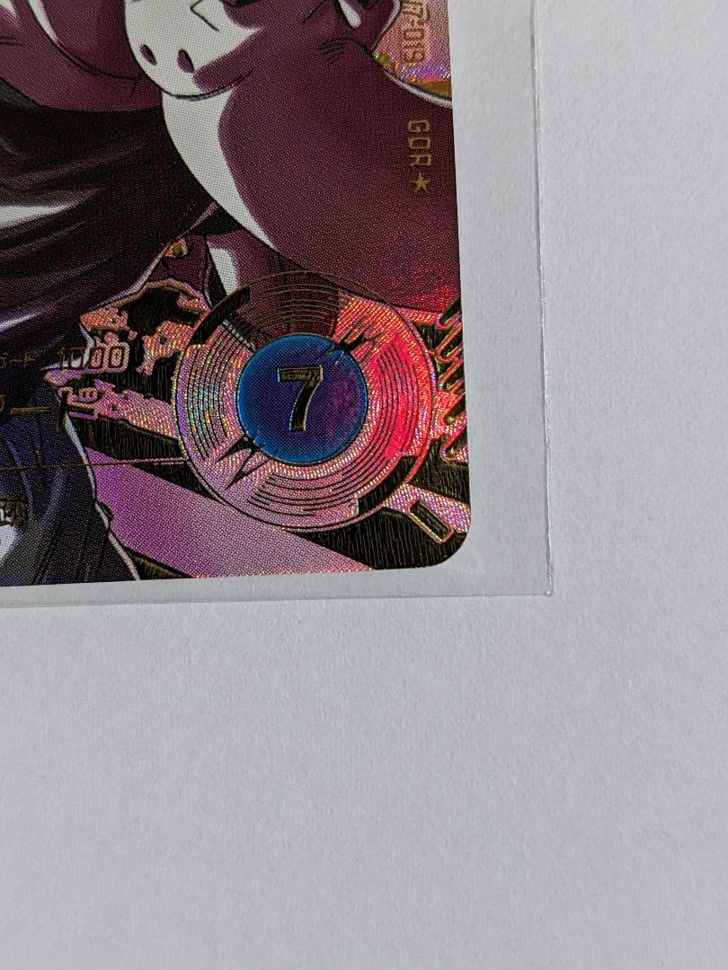 ドラゴンボール　スーパーダイバーズ　ベジット　gdr　パラレル　SDV7-019