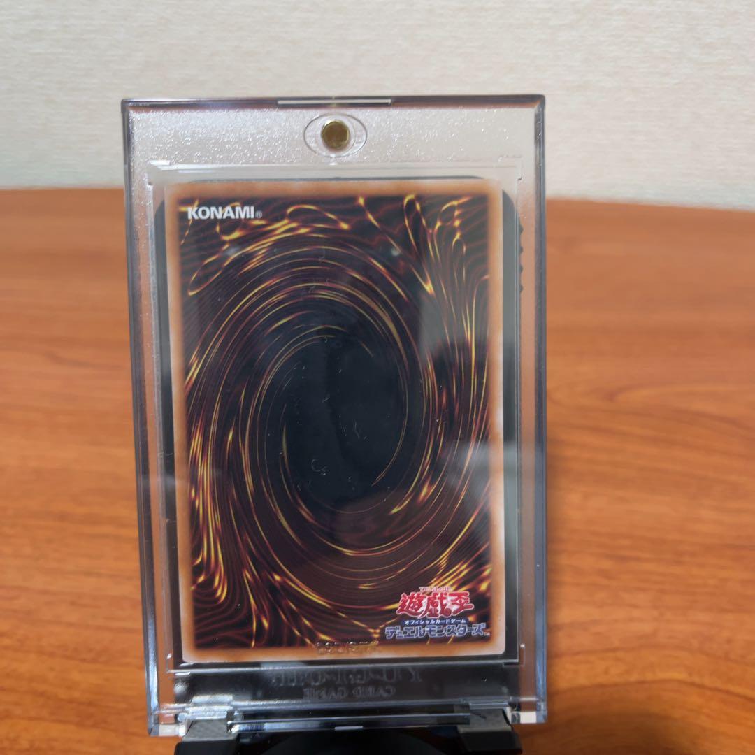 究極竜魔導師　マスター　オブ　ドラゴン　マギア　自引き後即ローダー　完美品