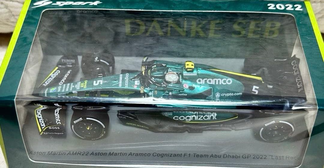 スパーク 1/43 アストンマーティンAMR22 ベッテル2022 アブダビ