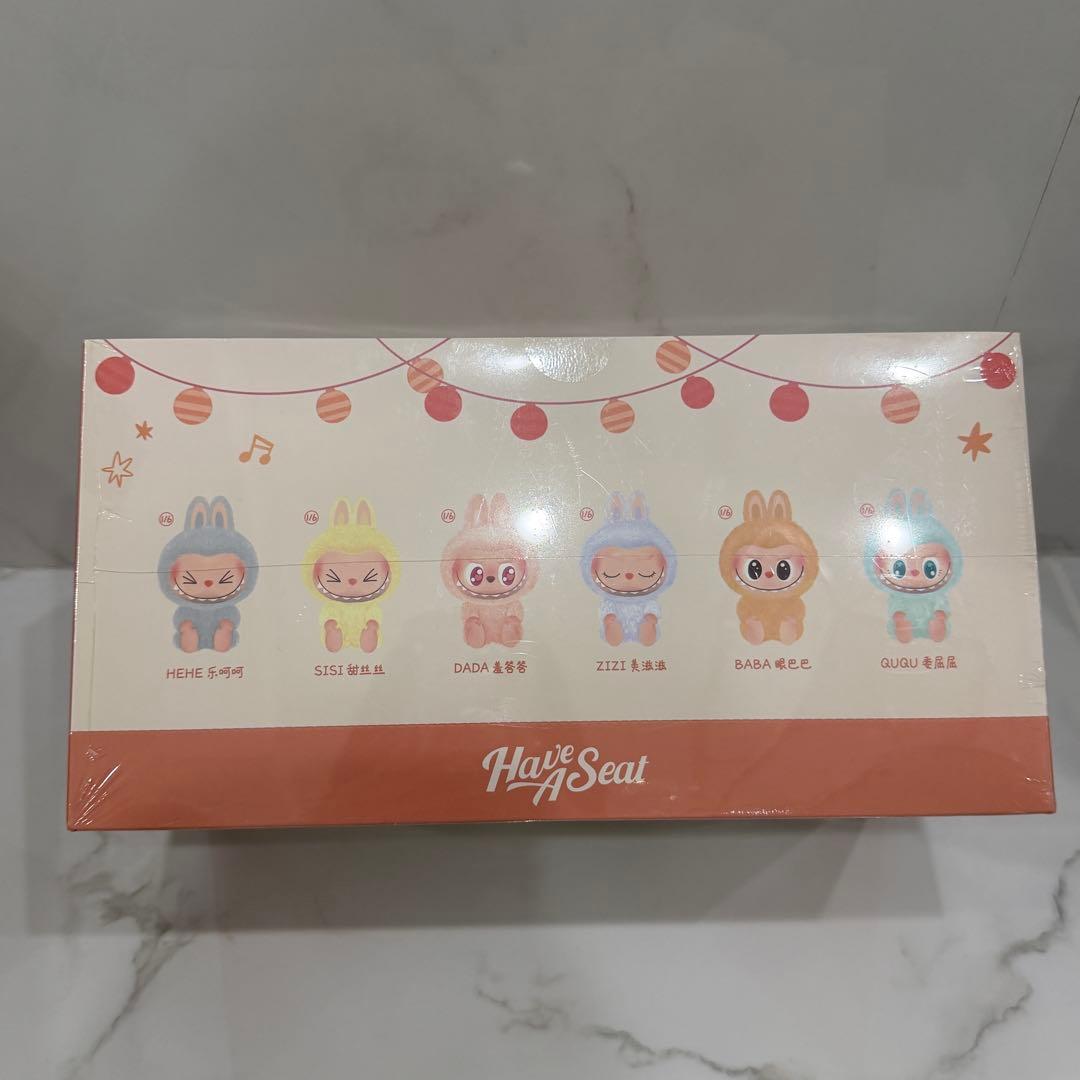 【未開封】POP MARTハブアシート Have A Seat ラブブ　アソート