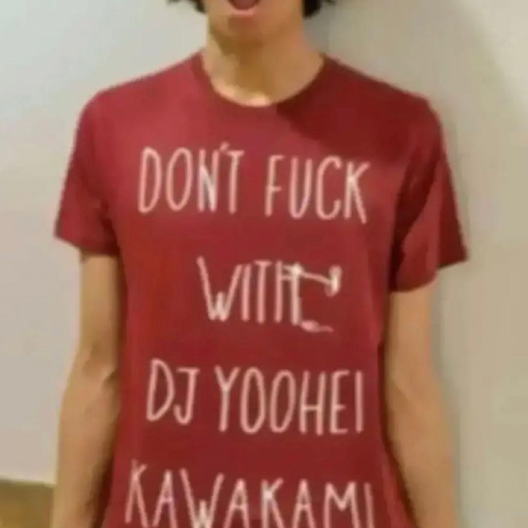 即購入⭕️激レア 新品未開封 [Alexandros] 川上洋平 数量限定Tシャツ