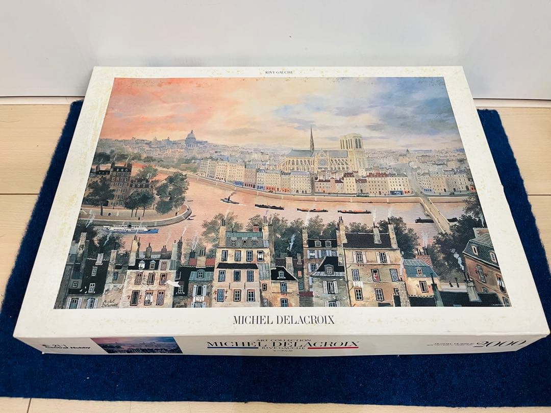 ミッシェル・ドラクロワ　セーヌ左岸　ジグソーパズル　レトロ