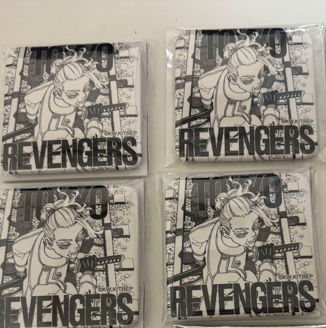 東リベ 東京リベンジャーズ 三途春千夜 極彩色 原画展 新体験展 缶バッジ 4点