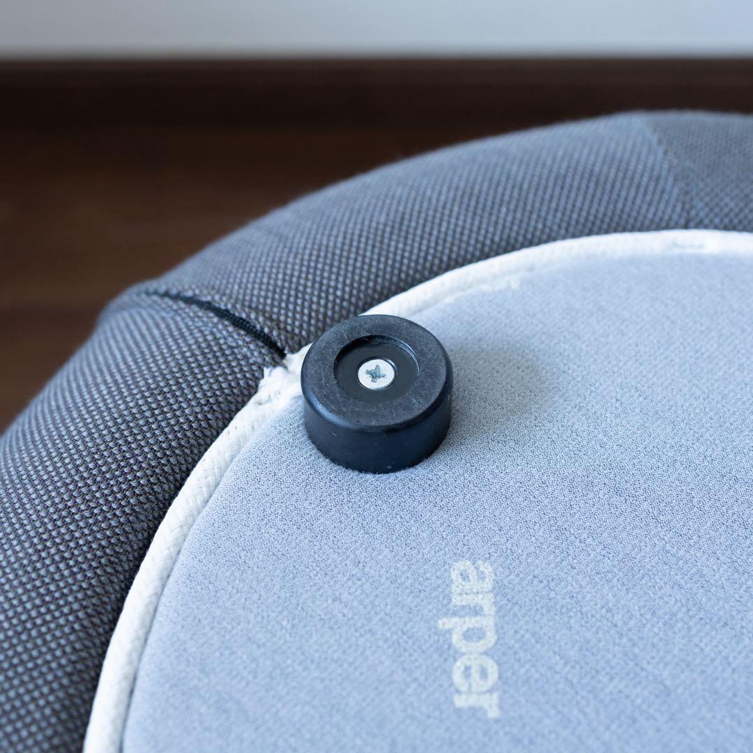 Arper Pix オットマン（ダークグレー）直径55cm