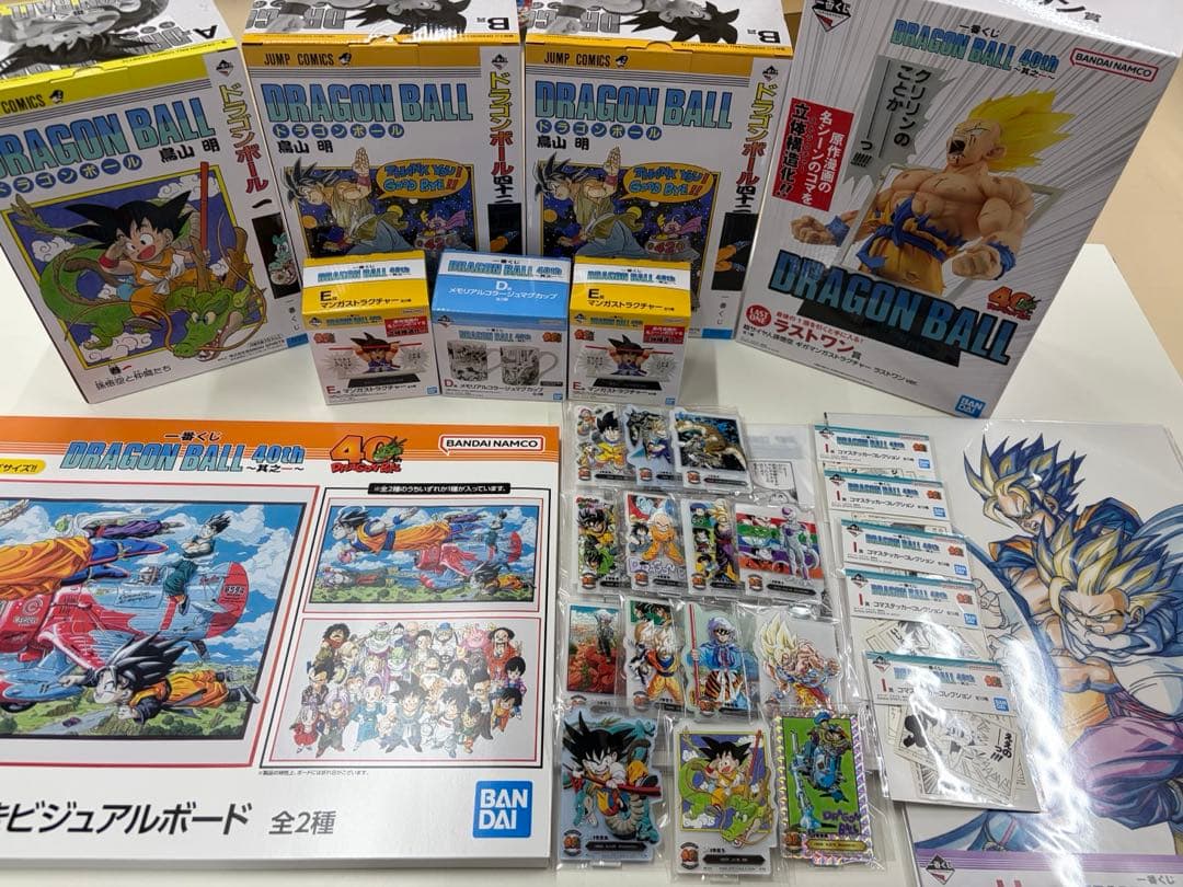 一番くじ ドラゴンボール 40th a賞　b賞　ラストワン　付セット　まとめ売り