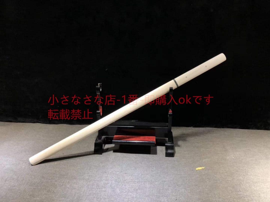 寛刃忍者直刀鬼武忍者 古兵器 武具 刀装具 日本刀 模造刀 居合刀