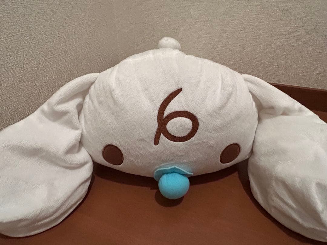 みるく ぬいぐるみ 4点セット