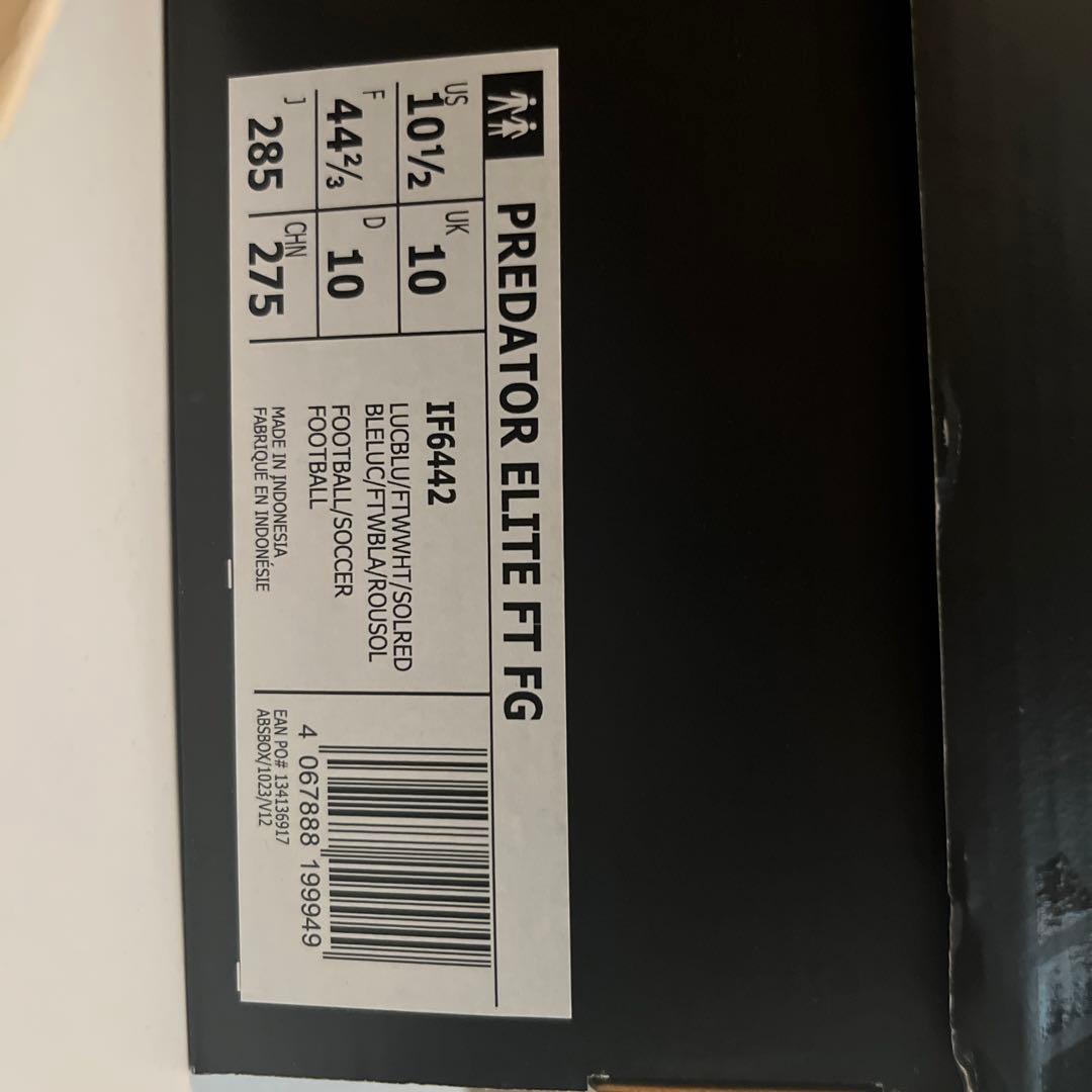 アディダス プレデターエリート FT FG 28.5cm 新品未使用