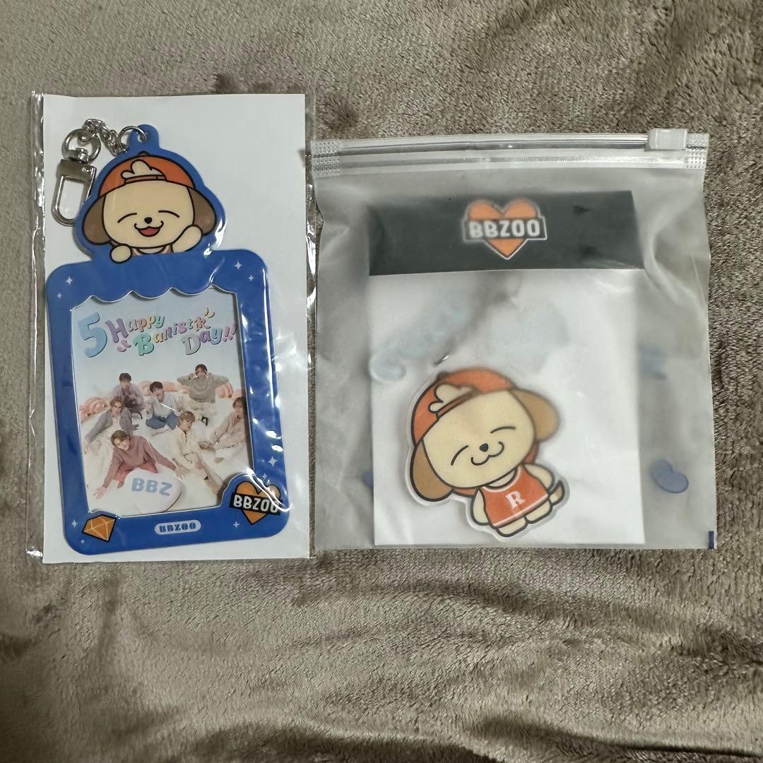 BALLISTIKBOYS BBZOO 日髙竜太 リュタワ アクリルキーホルダー