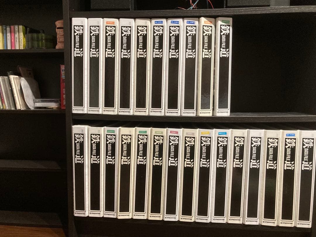 鉄道データファイル　ディアゴスティーニ社発行　全300巻揃い