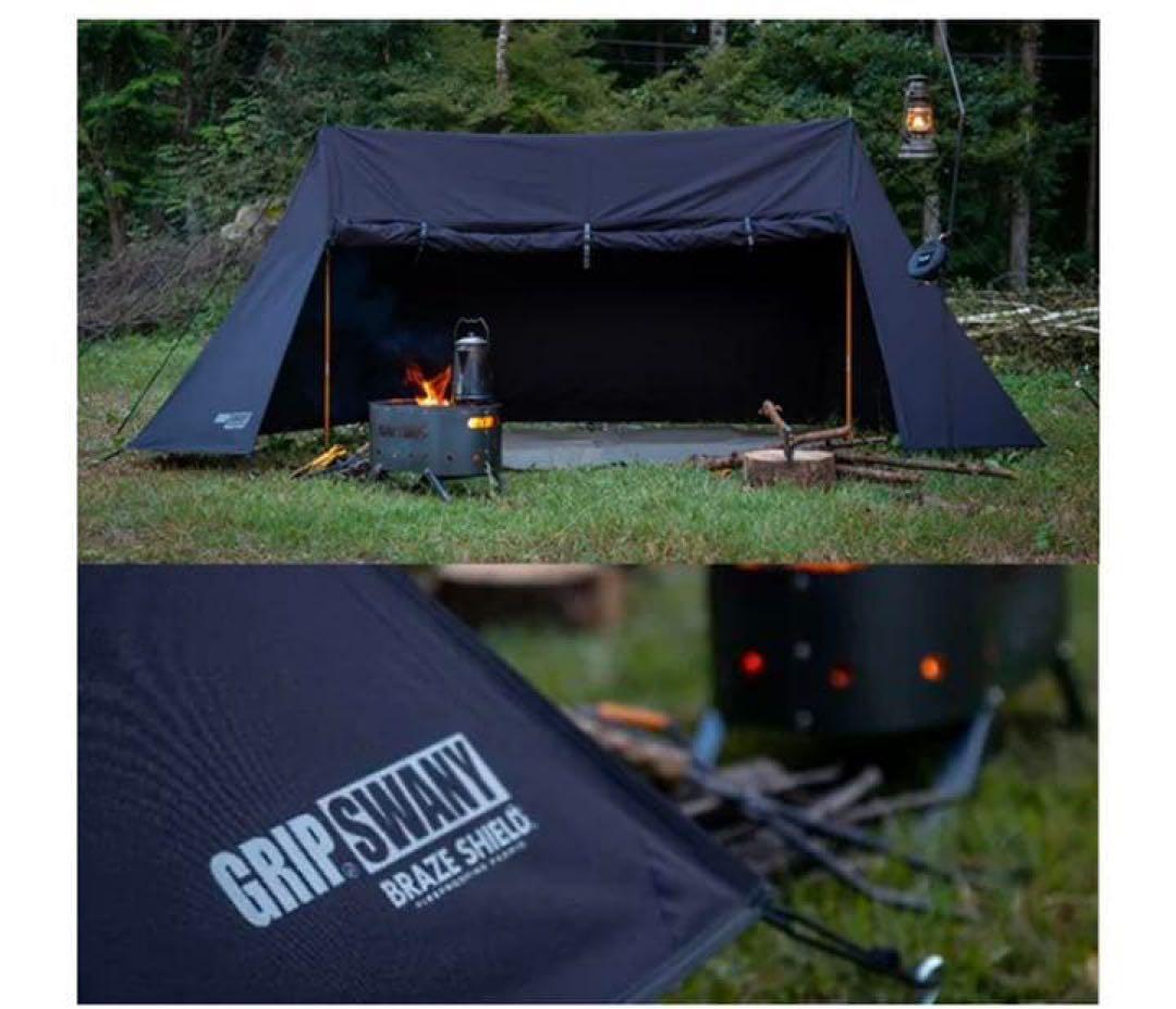 GRIP SWANY★グリップスワニー GSテント＋シェルター ジェットブラック