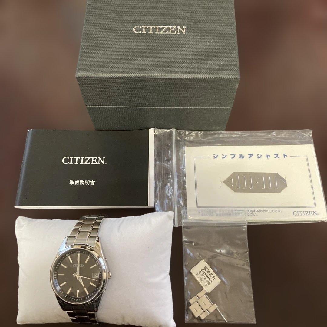 CITIZEN ソーラー電波腕時計