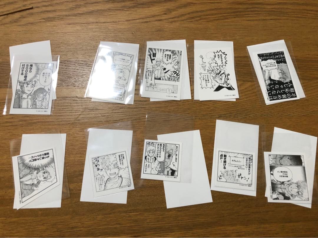 メダリスト　ステッカー　司先生よ褒め語録ステッカーコレクション