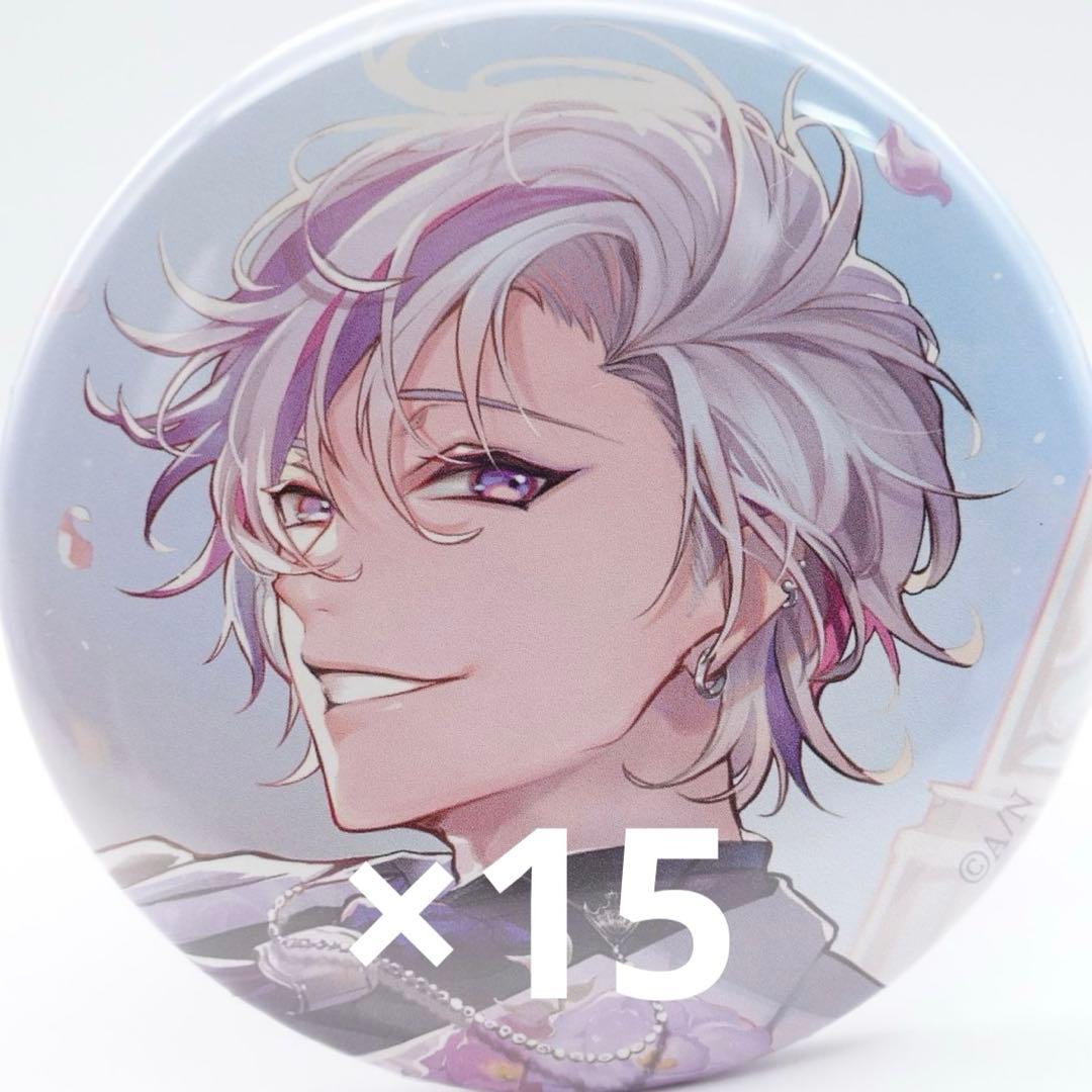 不破湊 缶バッジ 15個