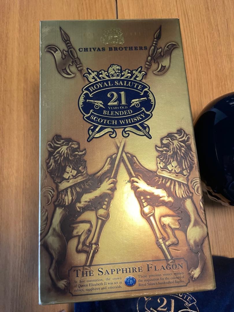  Salute 21年 サファイアフラスコ 700ml