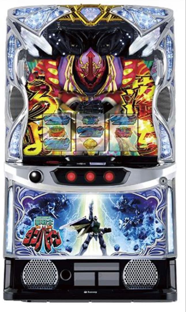 スマスロ　聖戦士ダンバイン