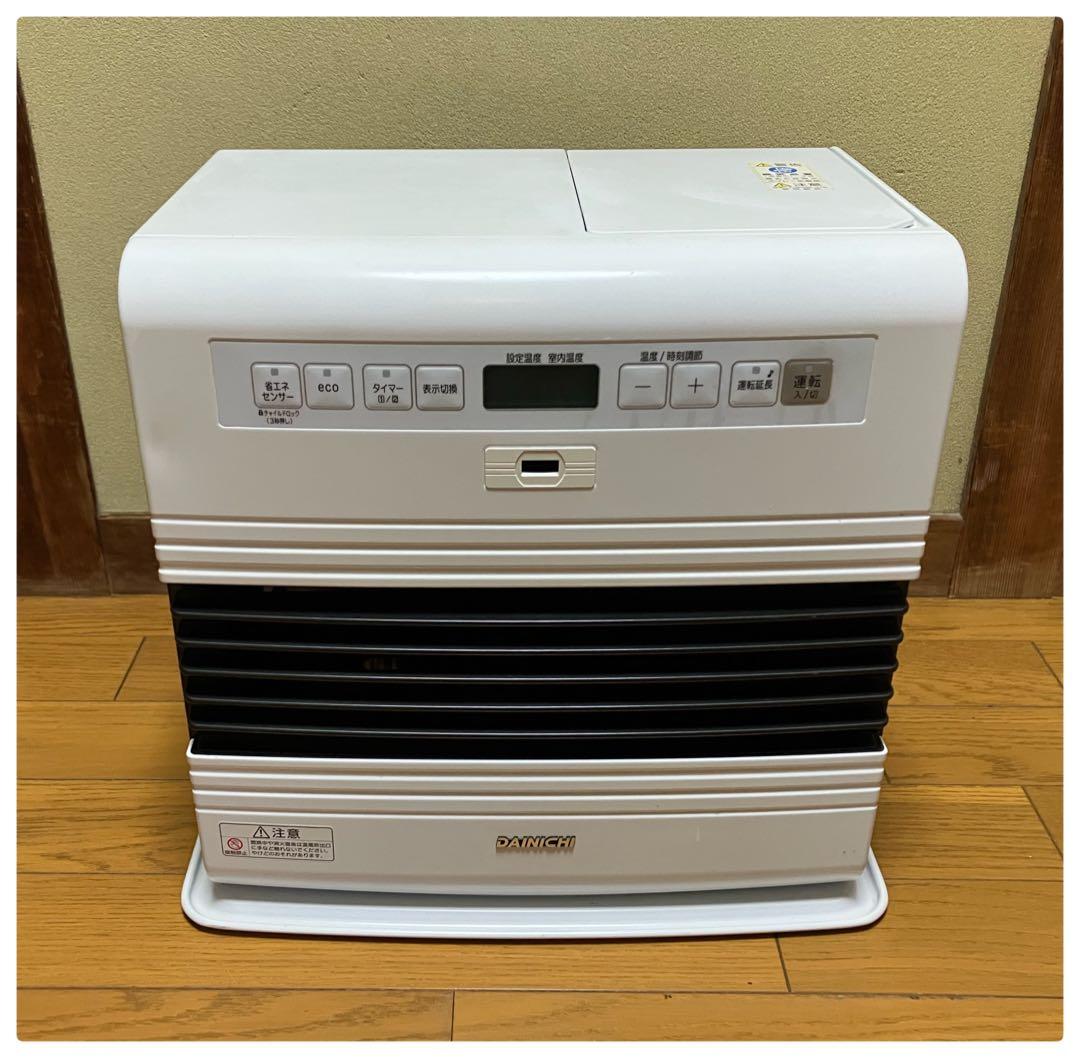 ダイニチ 石油ファンヒーター FW-5715SDRE3 ブルーヒーター