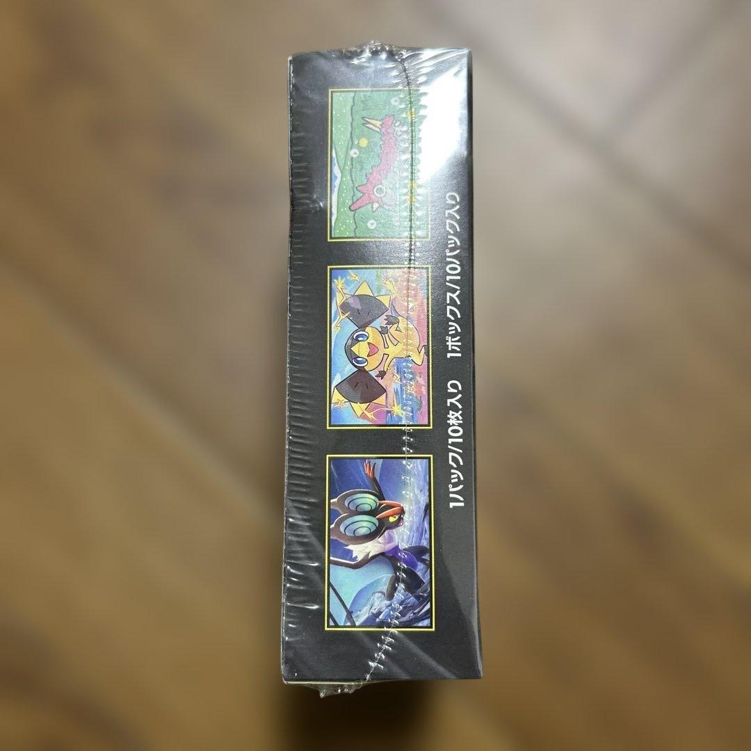 ポケモンカードメガドリームexボックスシュリンク付き