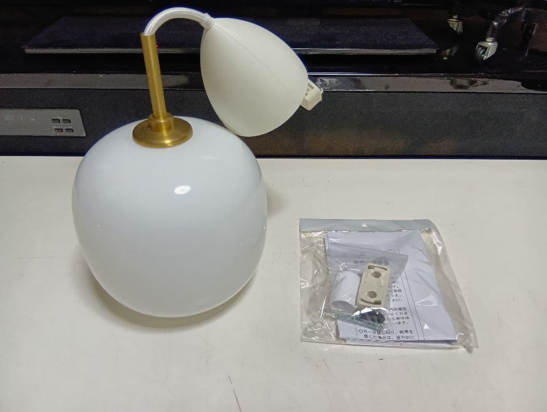 ace　様売約済　美品　VL45 ラジオハウスペンダント φ175