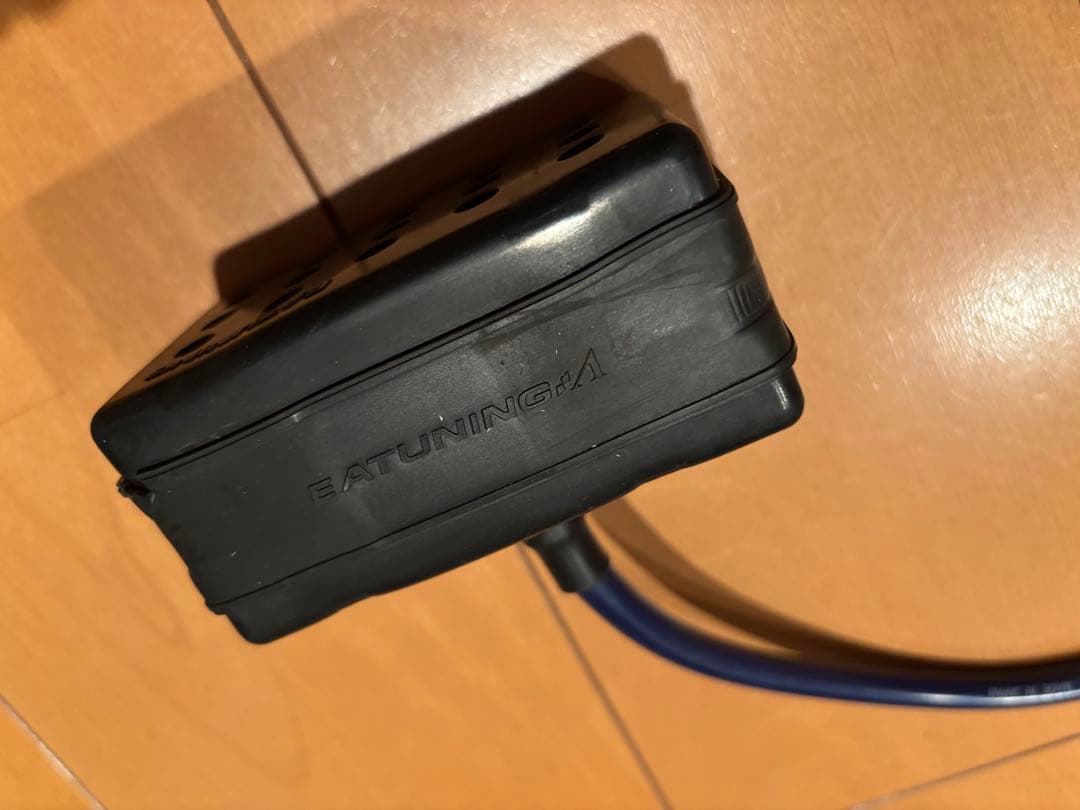 EATUNING ラムダ3 帯電除去アイテム