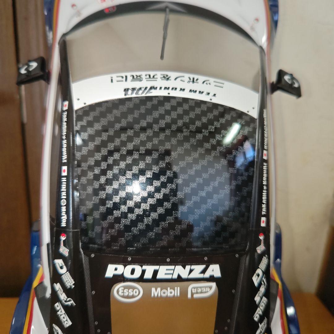 タミヤ　1/10ラジコンボディのみ　NSX 未走行品