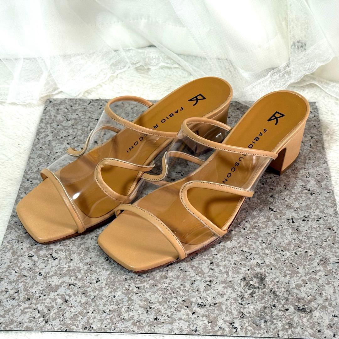 【美品】ファビオルスコーニ　クリア ミュールサンダル　ベージュ　24.5~25㎝