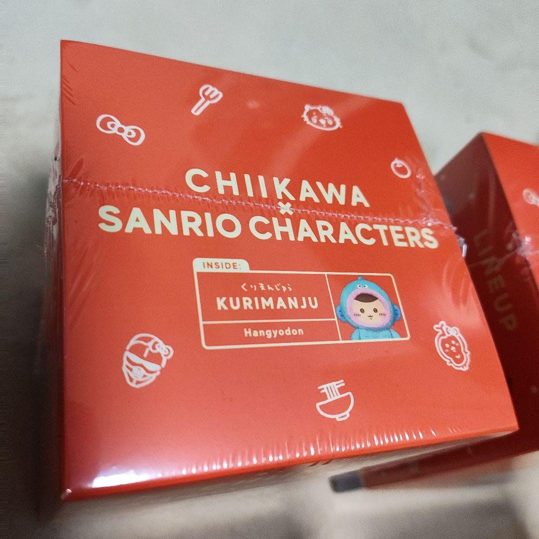 ちいかわ サンリオ kiramekko 6種 セット きらめっこ 古本屋 キティ