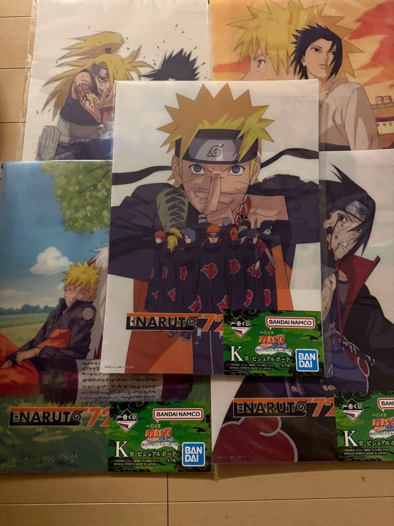 ナルト一番くじ　C賞E賞セット➕おまけ付き