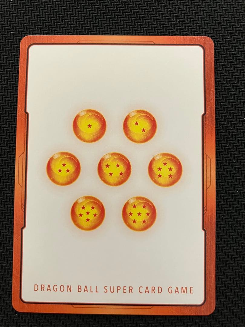 ドラゴンボールフュージョンワールド　エナジーマーカー　神龍