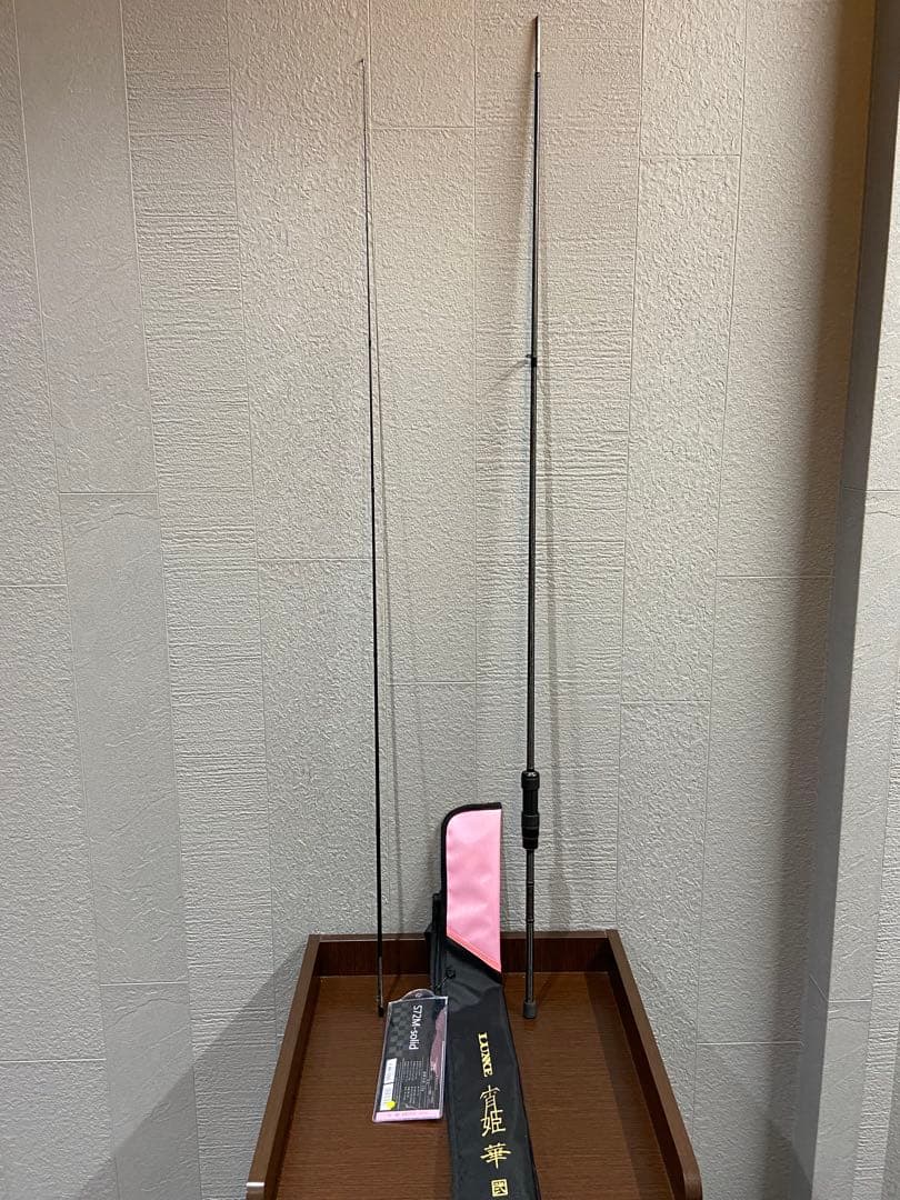 がまかつ　ラグゼ　宵姫　華弐S-72m solid