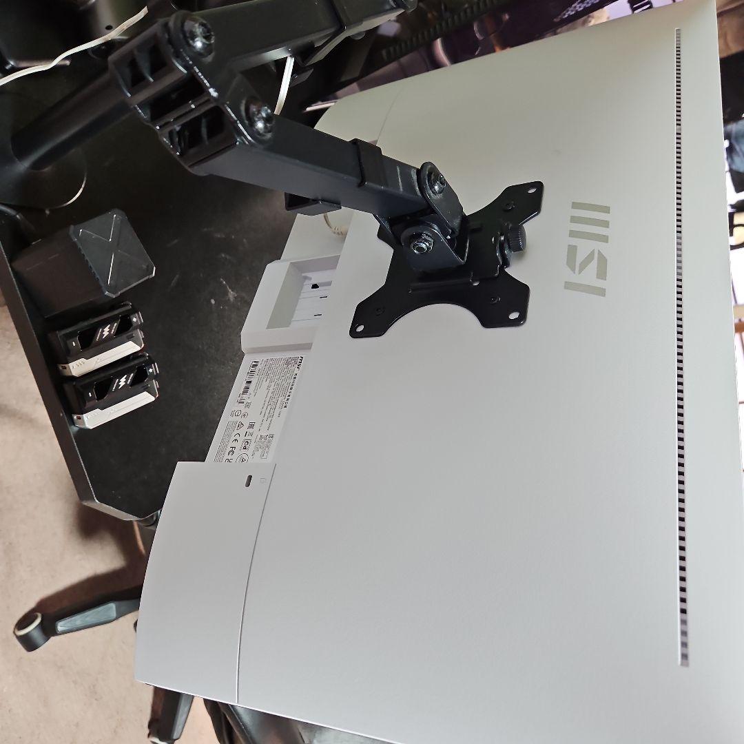 MSI PRO MP243X 23.8インチ フルHD 白