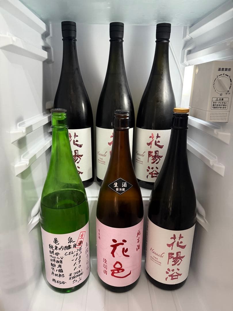 送料無料 残り1本 花陽浴 はなあび 備前雄町 純米大吟醸 磨き四割1.8L