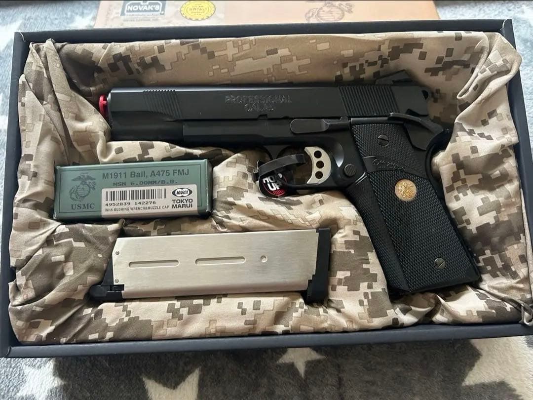 東京マルイ ガスブローバックガン MEUピストル