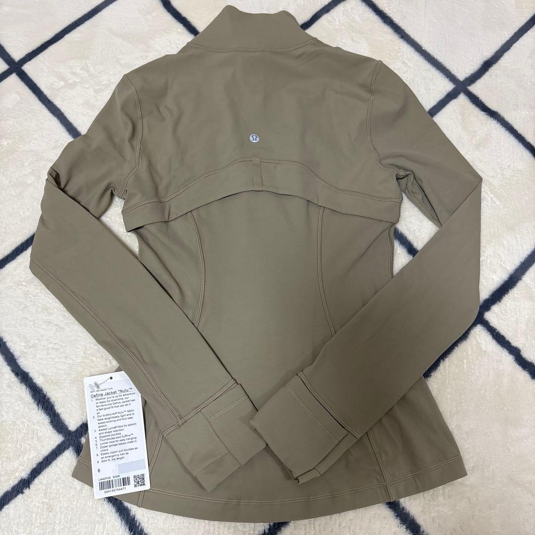 Lululemon Define Jacket - Nulu 6 ベージュ