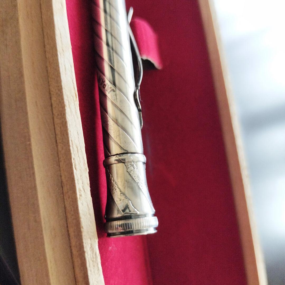 ☆早川式繰出鉛筆　限定復刻　シャープペンシル　SHARP☆