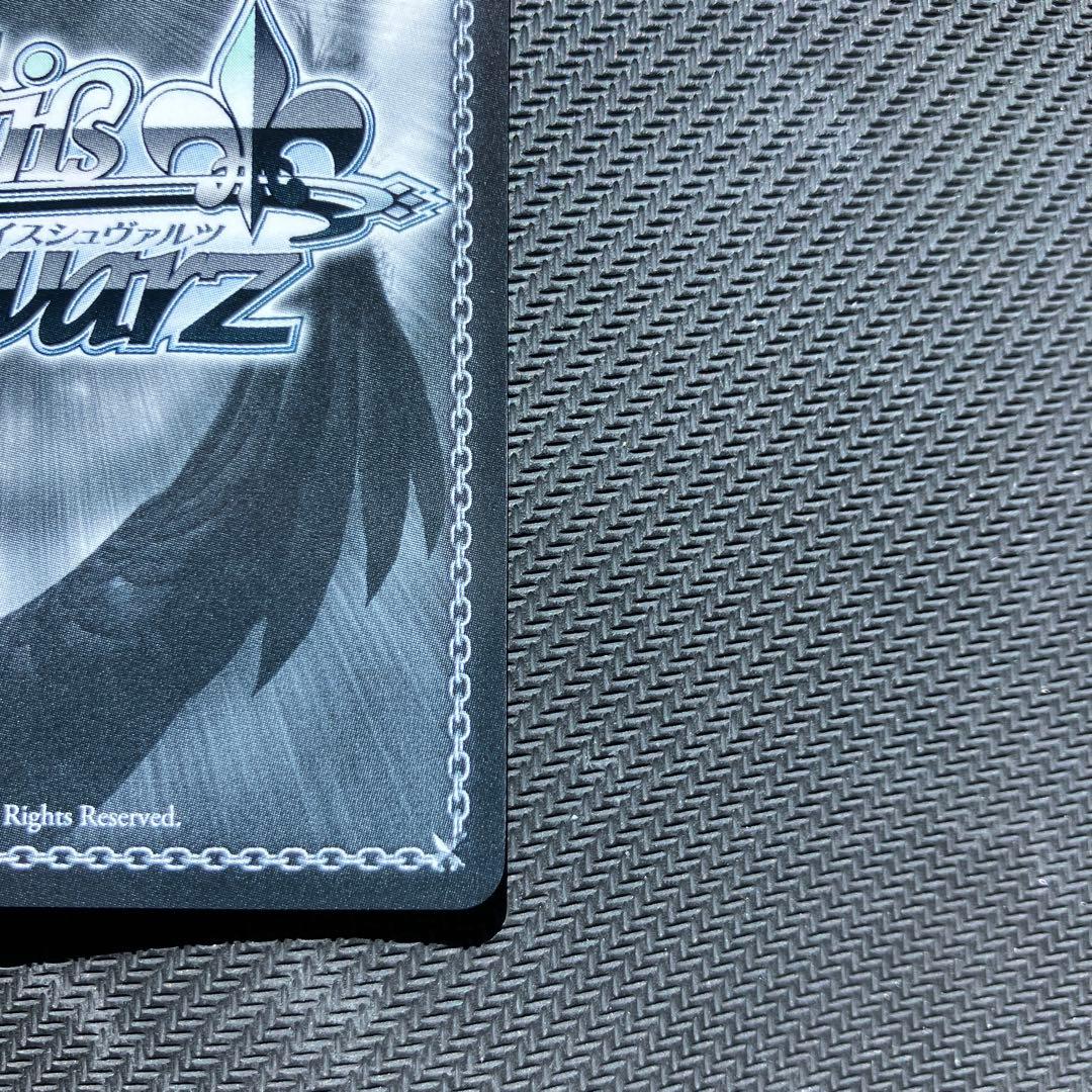 最安値 ヴァイス 四万十 sp アズールレーン サイン