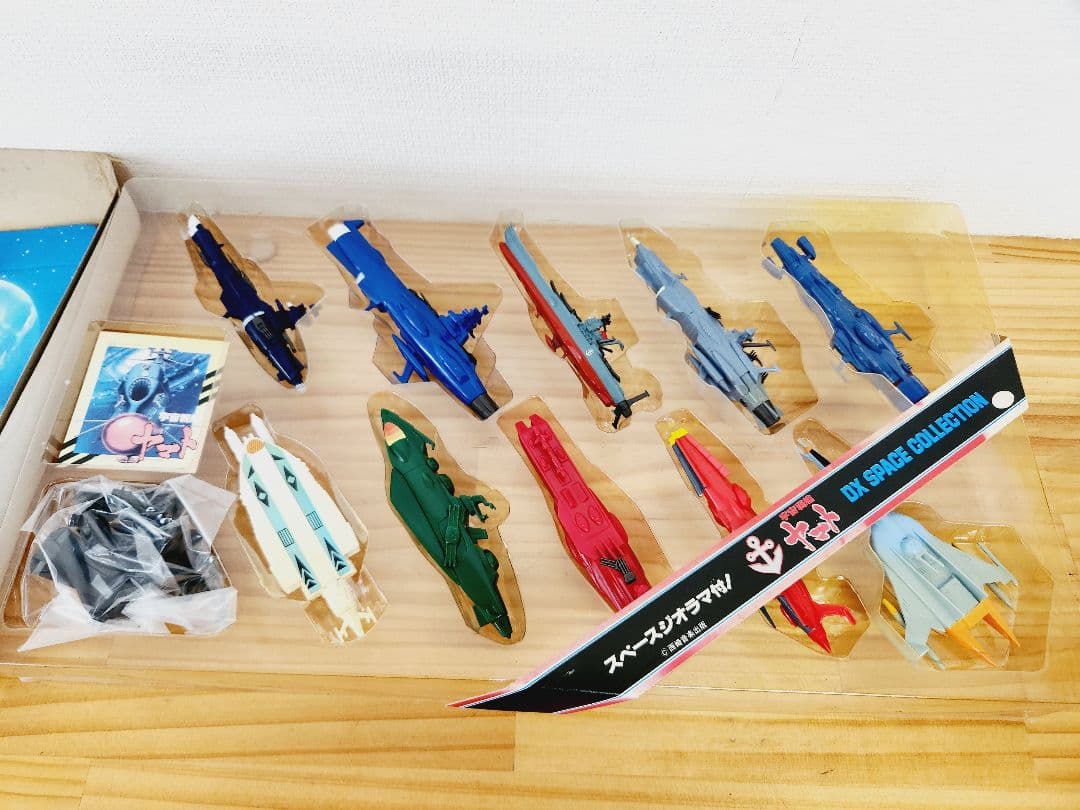 昭和レトロ　ポピー宇宙戦艦ヤマトデラックススペースコレクションスペースジオラマ付