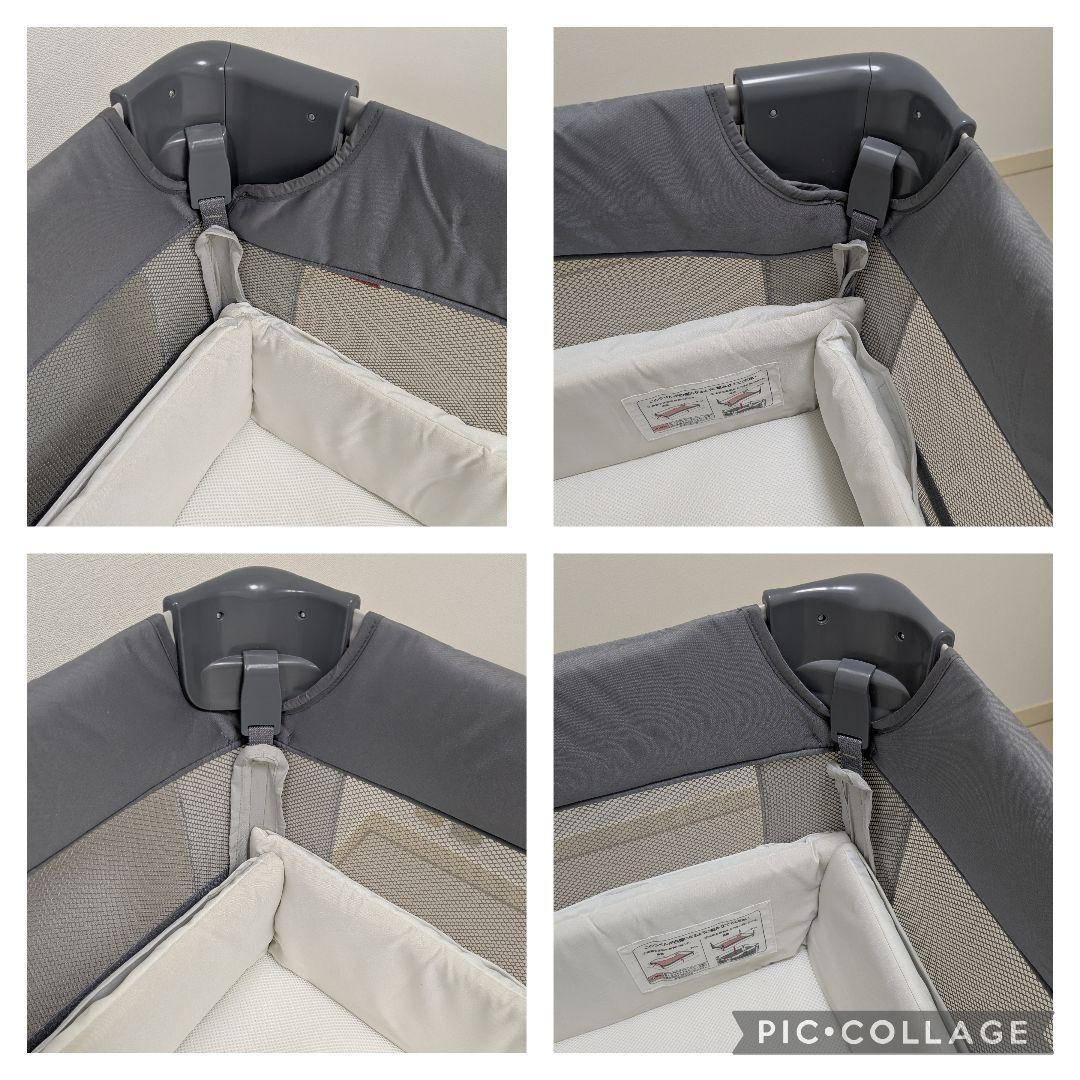 【美品】アップリカ　ココネルエアーab　グレー　シルキーエアー　メッシュガード